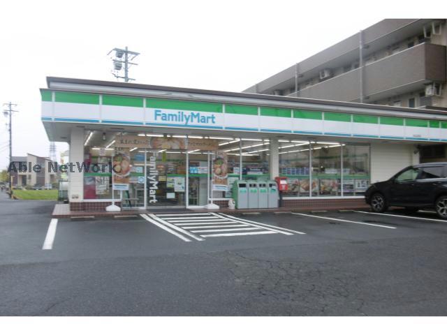 コンビニ　ファミリーマート末広町店（コンビニ）まで437m