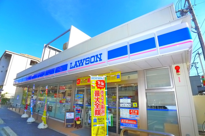 二子町ハイツの周辺写真
