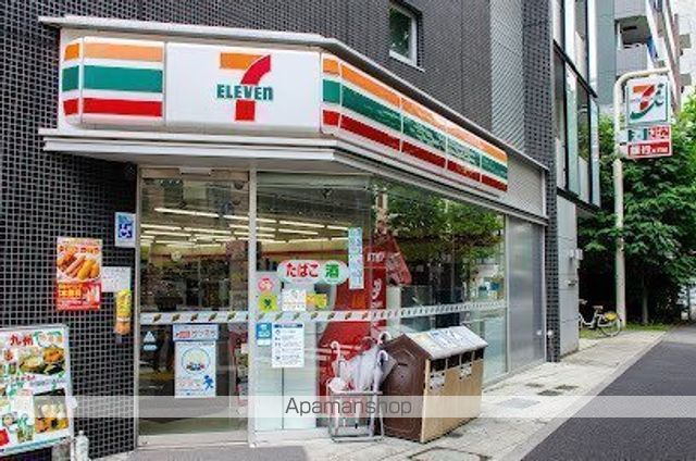 コンビニ　セブン－イレブン千代田岩本町２丁目店（コンビニ）まで101m
