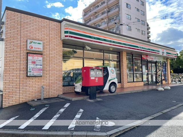 コンビニ　セブンイレブン（コンビニ）まで801m