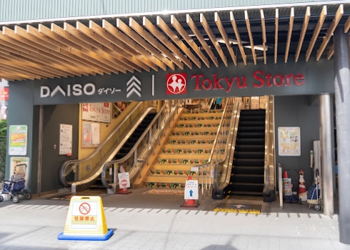 スーパー　東急ストア長原店（スーパー）まで337m