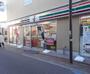 コンビニ　セブンイレブン大田区上池台1丁目店（コンビニ）まで210m