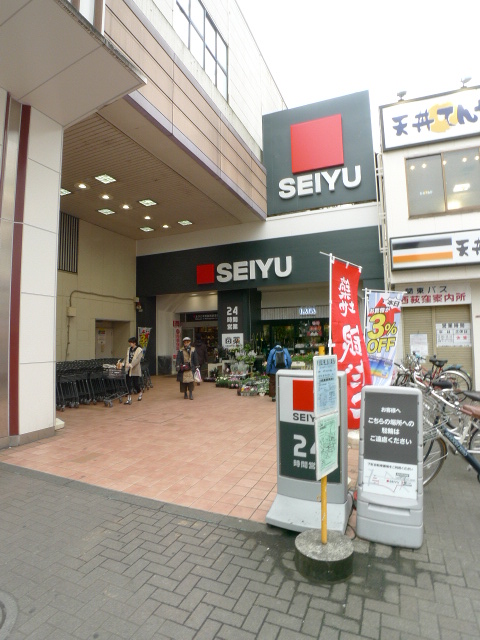 マストライフ西荻ANNEXの周辺写真