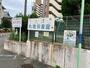 幼稚園・保育園　名古屋市丸池保育園（幼稚園・保育園）まで387m