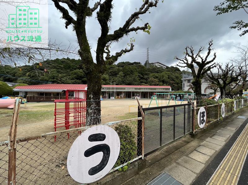 幼稚園・保育園　諫早市立太陽保育所（幼稚園・保育園）まで1532m