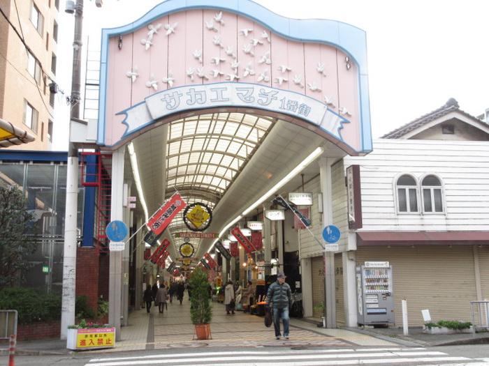 ショッピングセンター　サカエマチ壱番街商店街（ショッピングセンター）まで138m