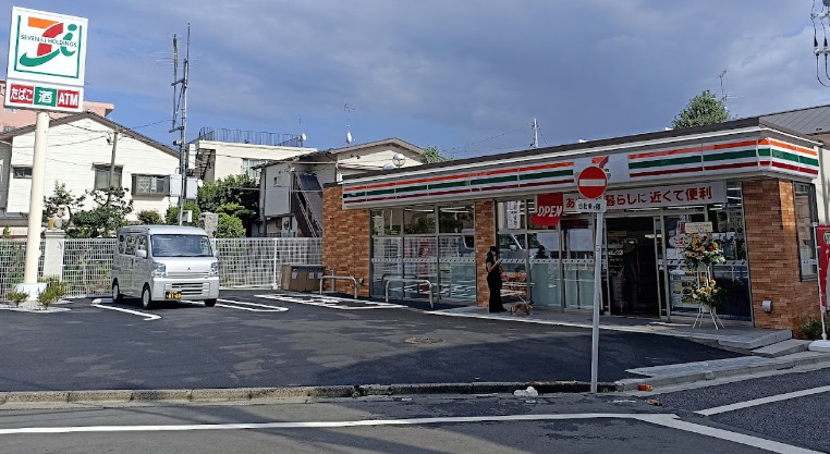 コンビニ　セブンイレブン 新宿西落合1丁目北店（コンビニ）まで581m