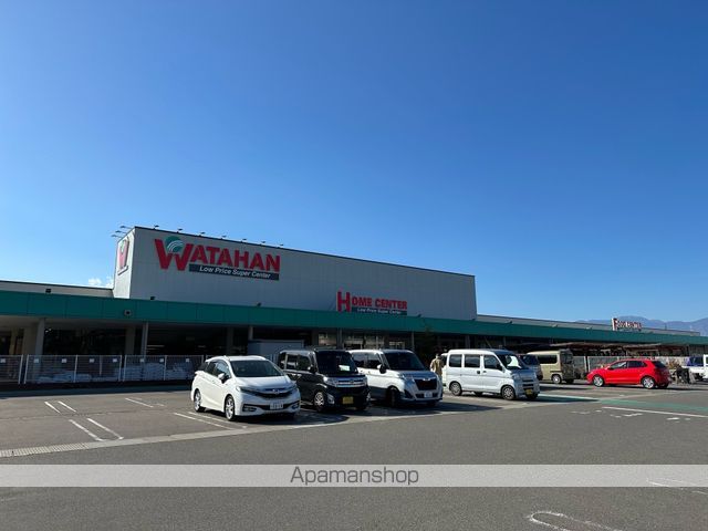 ホームセンター　綿半スーパーセンター（ホームセンター）まで1545m