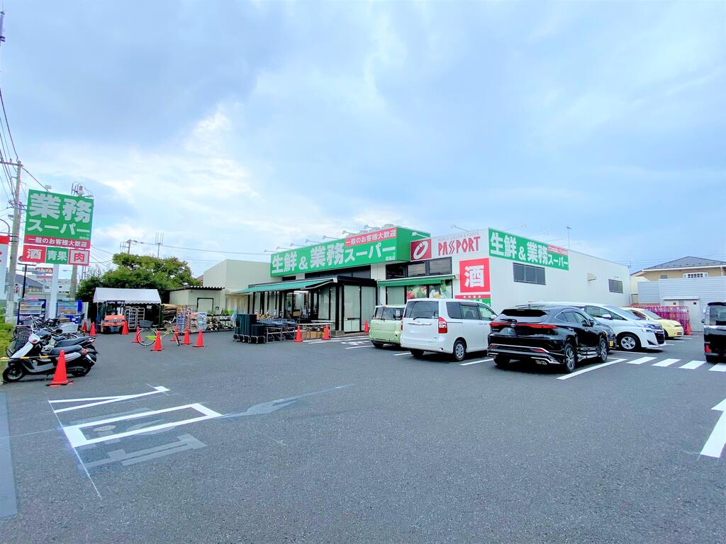 アリビオ谷下 B棟の周辺写真