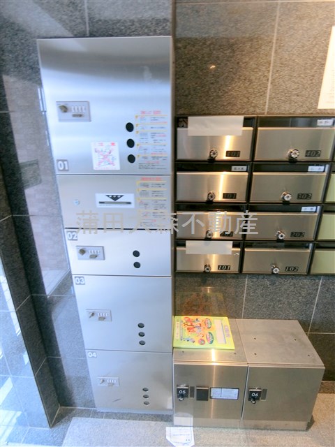 その他共有部分　メールボックス　宅配ボックス