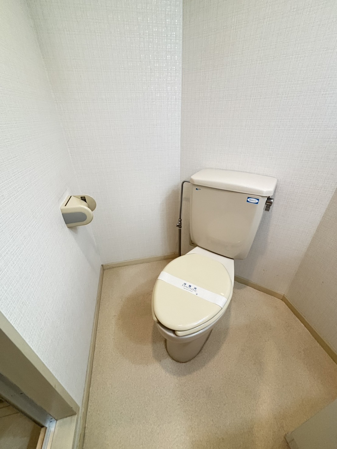 ボヌール向陽のトイレ写真
