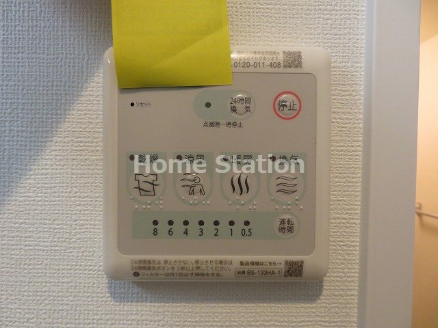 阪神電鉄阪神なんば線 千鳥橋駅 徒歩6分 10階建 築3年のその他写真