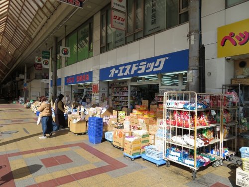 阪神電鉄阪神なんば線 千鳥橋駅 徒歩6分 10階建 築3年の周辺写真