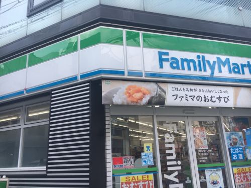 地下鉄長堀鶴見緑地線 西大橋駅 徒歩5分 8階建 築25年の周辺写真