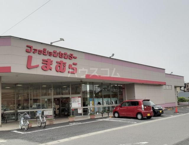 アヴェニール A/Bの周辺写真