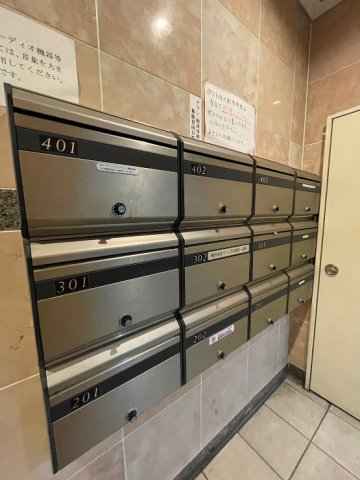 その他共有部分