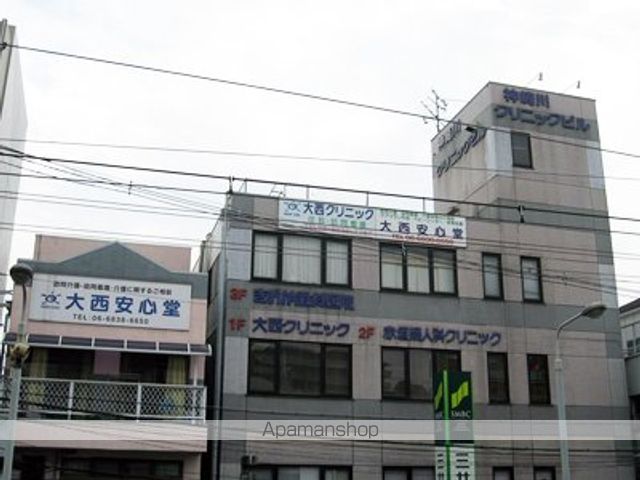 病院　大西クリニック（病院）まで96m