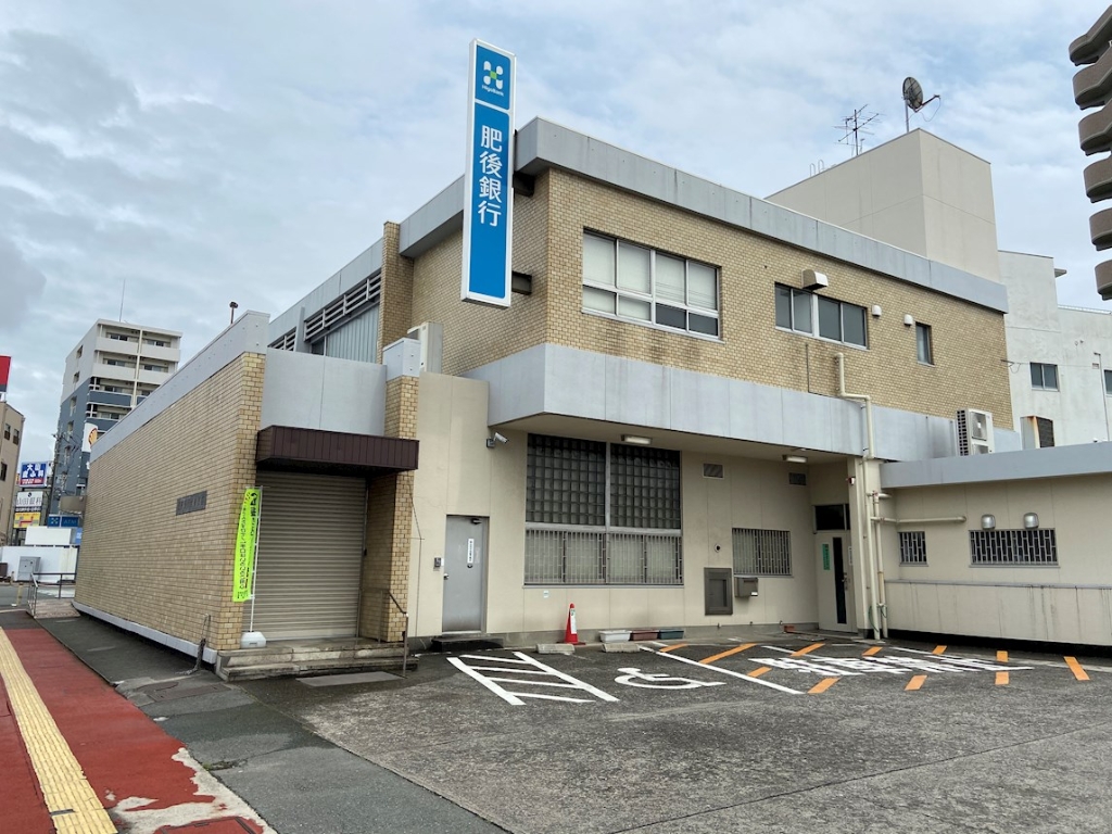 銀行　肥後銀行 世安支店（銀行）まで751m