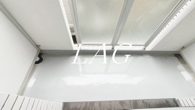 バルコニー　バルコニーです。