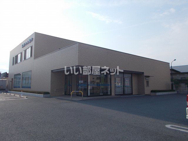 銀行　山梨中央銀行　医大前支店（銀行）まで568m