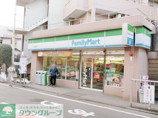 コンビニ　ファミリーマート（コンビニ）まで300m