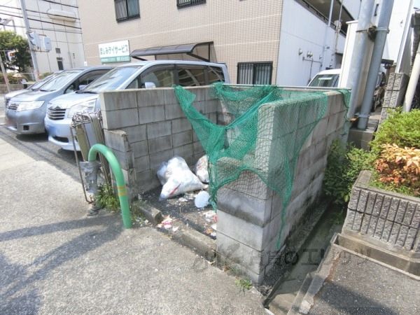 その他　ゴミ置き場