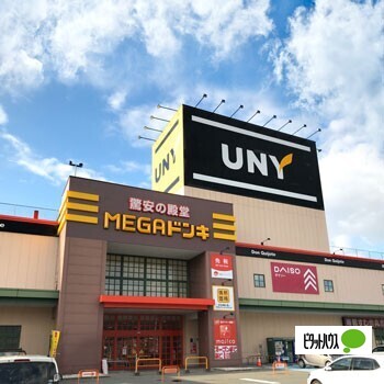 スーパー　ＭＥＧＡドン・キホーテＵＮＹアラタマ店（スーパー）まで142m