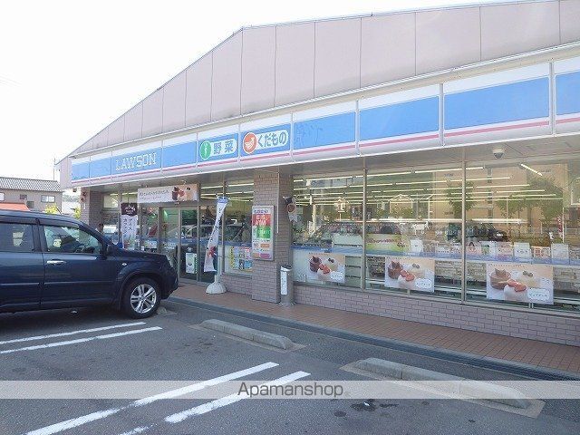 コンビニ　ローソン（コンビニ）まで400m