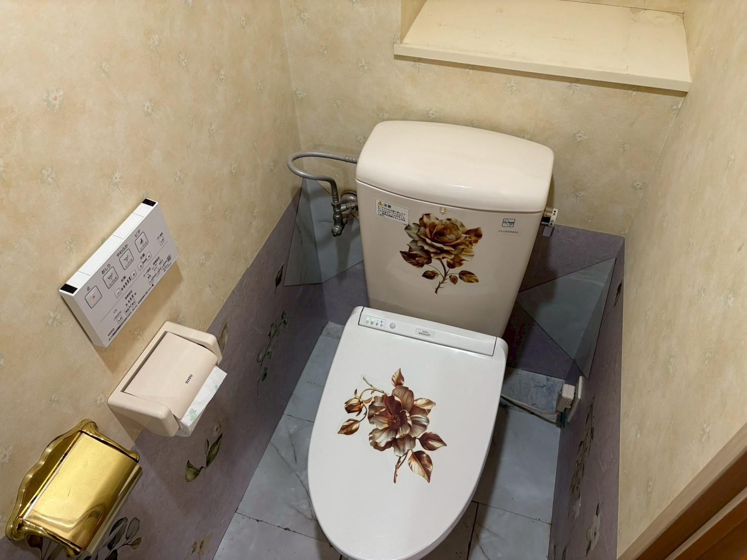 サンクタス鷺沼ヴィル・ド・ヴェールのトイレ写真