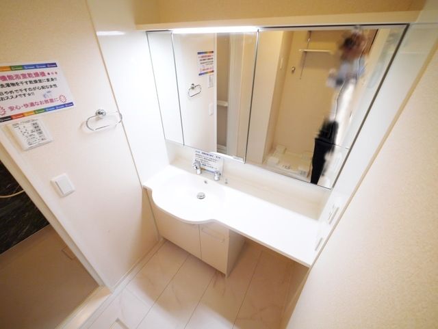 洗面設備