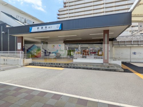 その他　東武東上線 鶴瀬駅 東口（その他）まで1110m