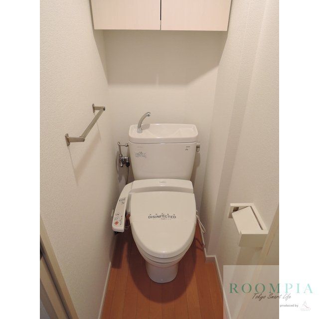 プレール・ドゥーク豊島園のトイレ写真