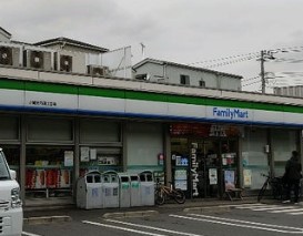 コンビニ　ファミリーマート 川崎浜町四丁目店（コンビニ）まで446m