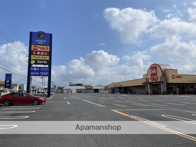 スーパー　（株）ベルク／伊勢崎寿店（スーパー）まで198m