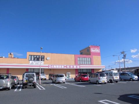 その他　マックスバリュ港町店（その他）まで551m