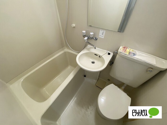 ハイツタケムラの風呂写真
