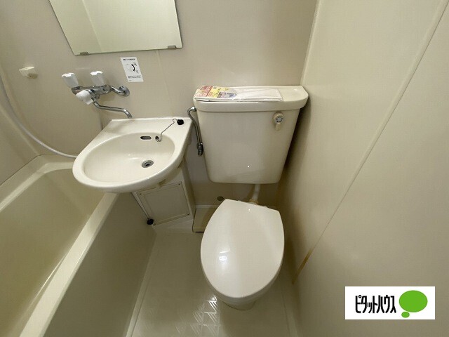 ハイツタケムラのトイレ写真