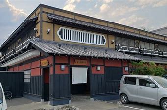 飲食店　いっちょう藤岡店（飲食店）まで180m