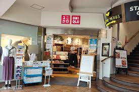 ショッピングセンター　ユニクロ市ケ谷駅店（ショッピングセンター）まで310m