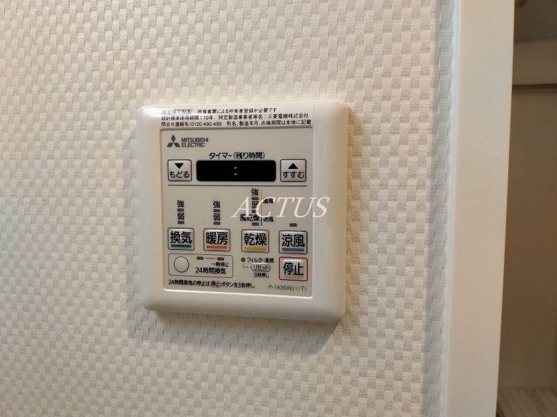 アクタス福岡県庁前グラシアのその他写真