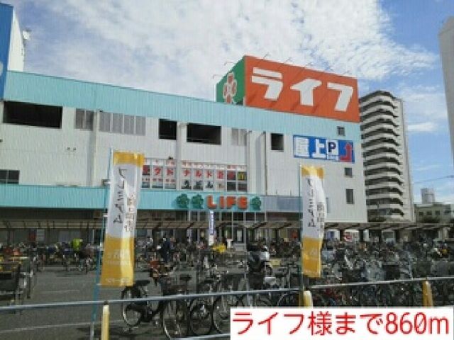 地下鉄四つ橋線 玉出駅 徒歩9分 3階建 築11年の周辺写真