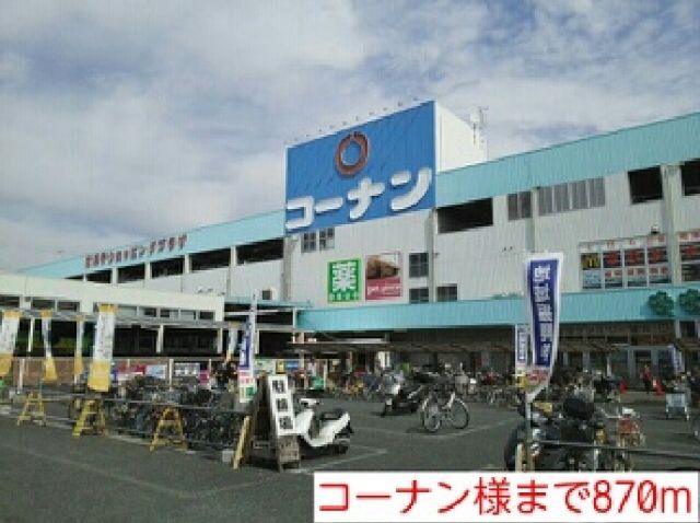 地下鉄四つ橋線 玉出駅 徒歩9分 3階建 築11年の周辺写真