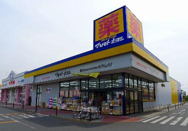アネックス21市場IIの周辺写真