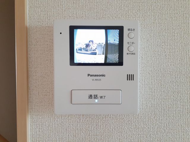 メゾンビューVIのその他写真