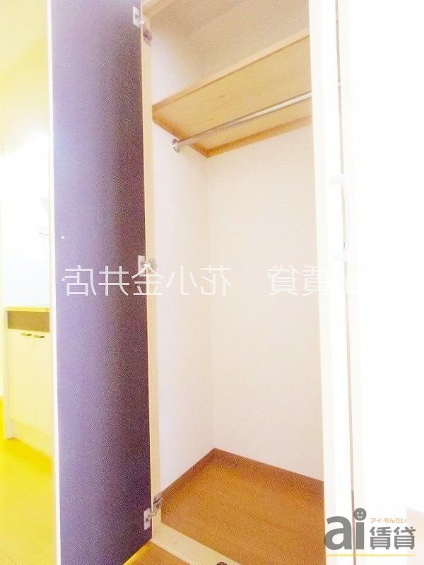 収納　同仕様写真