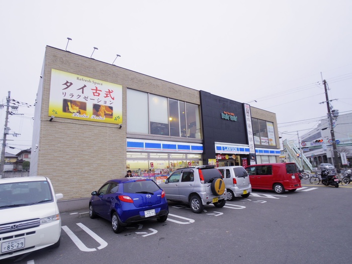 コンビニ　ローソン（コンビニ）まで800m