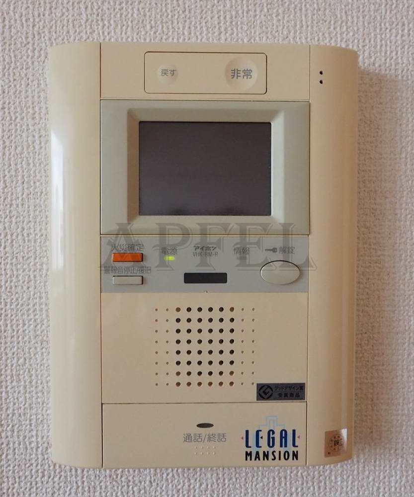 その他設備　リーガル南船場
