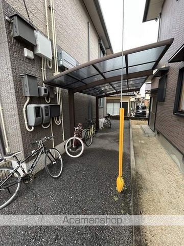 その他共有部分　その他共有部分