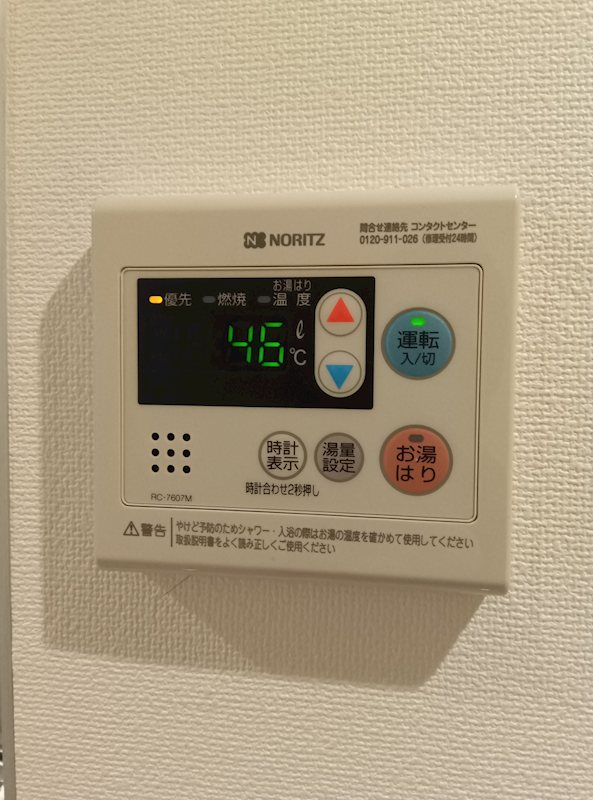 SOU若林のその他写真