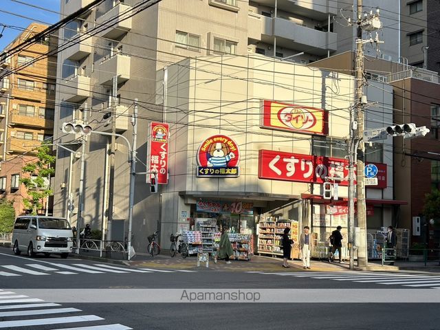 ドラックストア　くすりの福太郎菊川店（ドラッグストア）まで175m